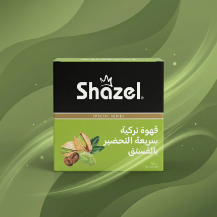 Turkish Coffee With Pistachios