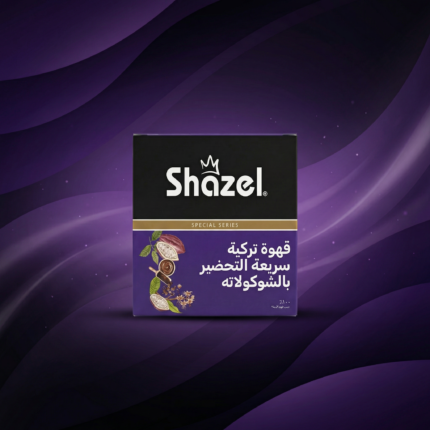 Turkish Coffee With Chocolate